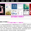 word应用样式怎么设置